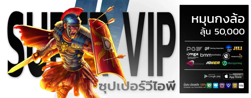 หวยเฮง168